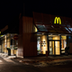 Illustration for article titled McDonald’s makes big changes to late-night menu